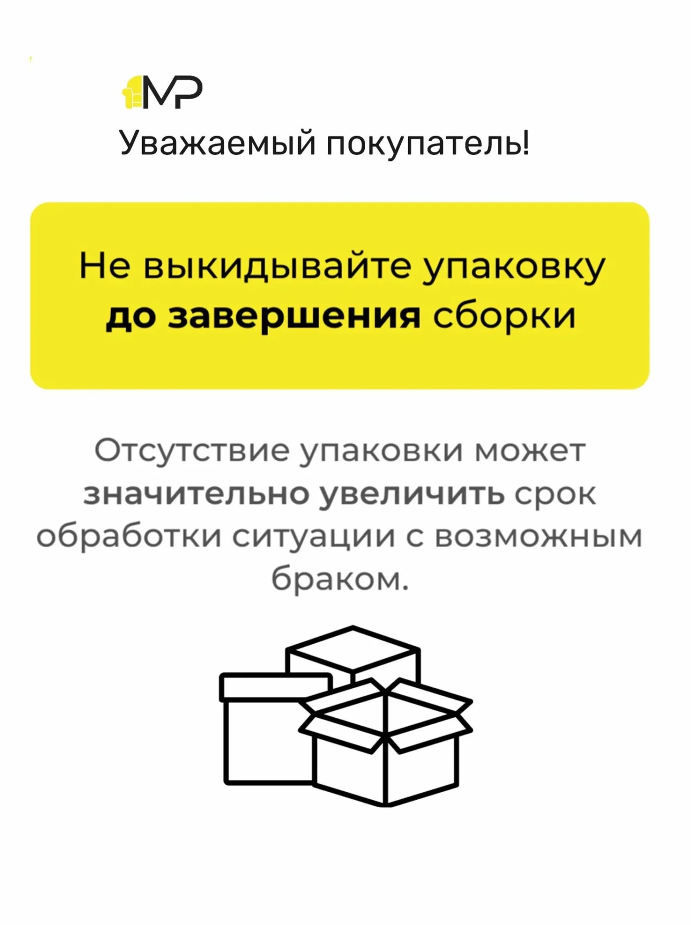 Кухонный гарнитур Ричард Эрванта 2м белый/дуб кера со столешницей, ЛДСП