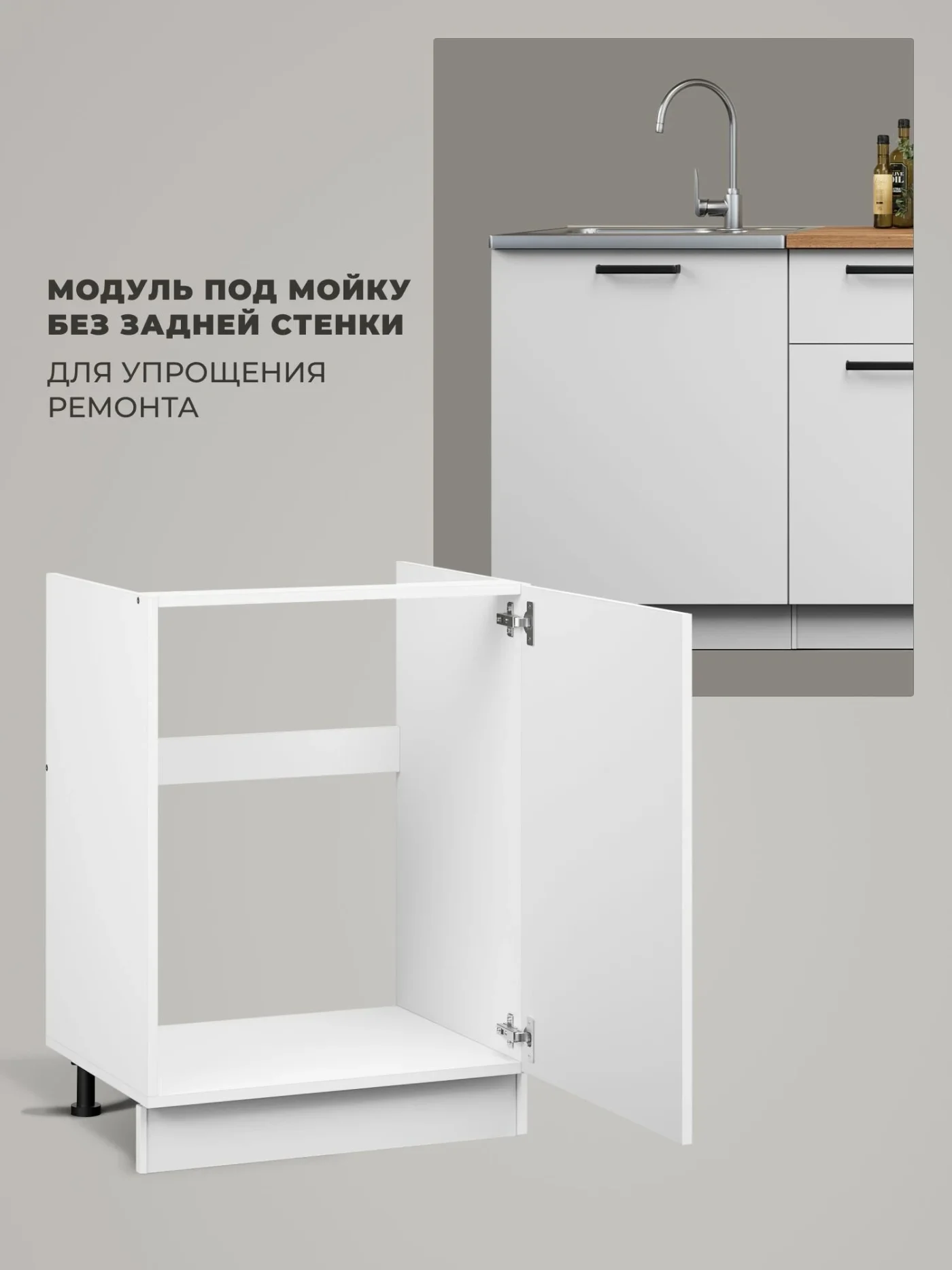 Кухонный гарнитур 1,8х1,2м, кухня угловая со столешницей, антрацит белый Ника Нео