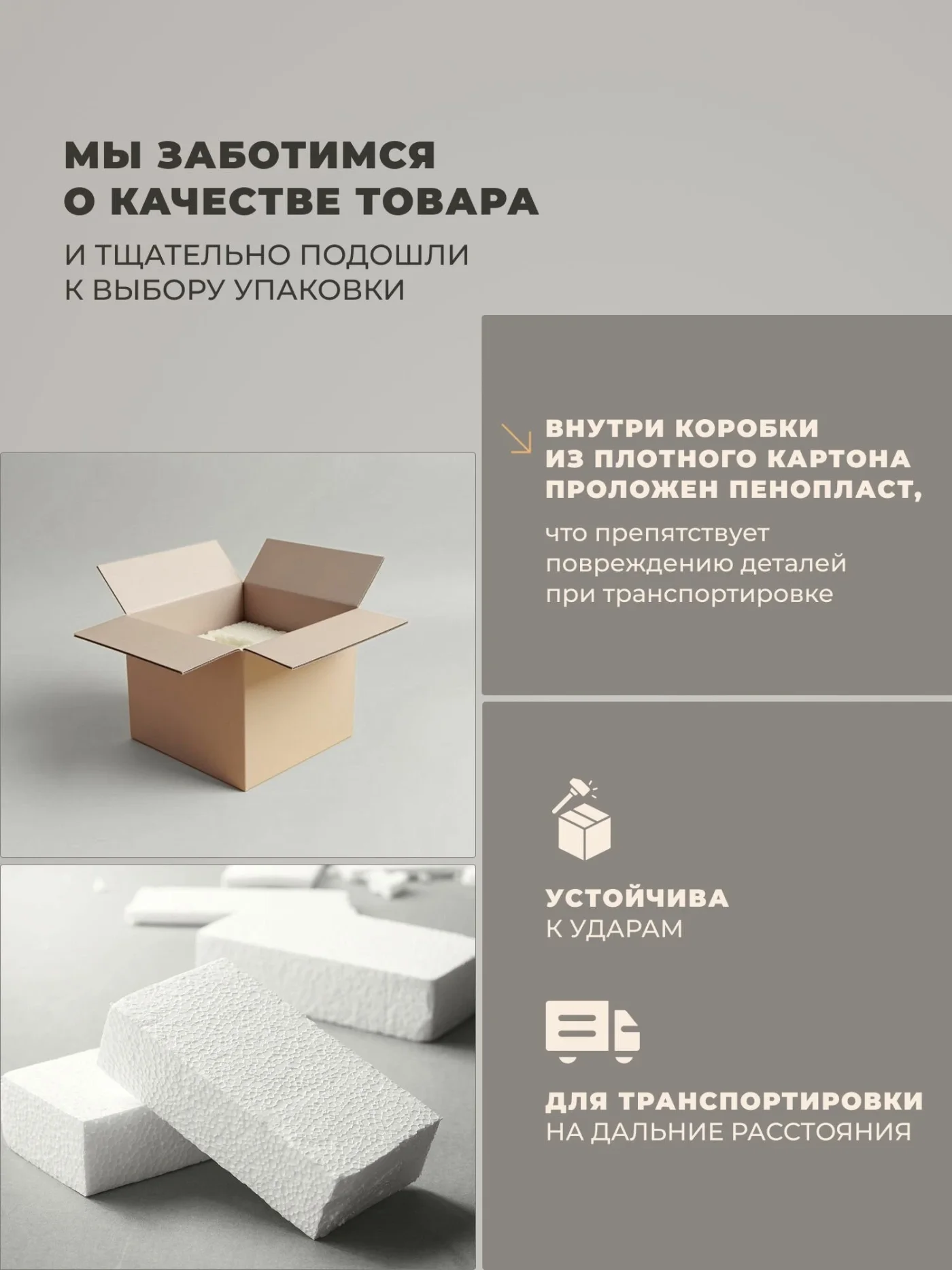 Кухонный гарнитур 2,8х1,2м, кухня угловая со столешницей, антрацит белый Ника Нео