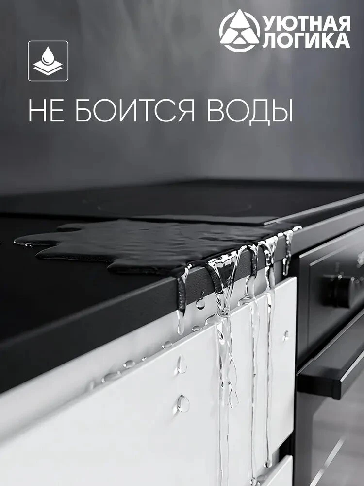 Кухня уютная логика, Брокер, Пластик, ЛДСП, белая 2,2х1 м угловая, с ящиками и полками