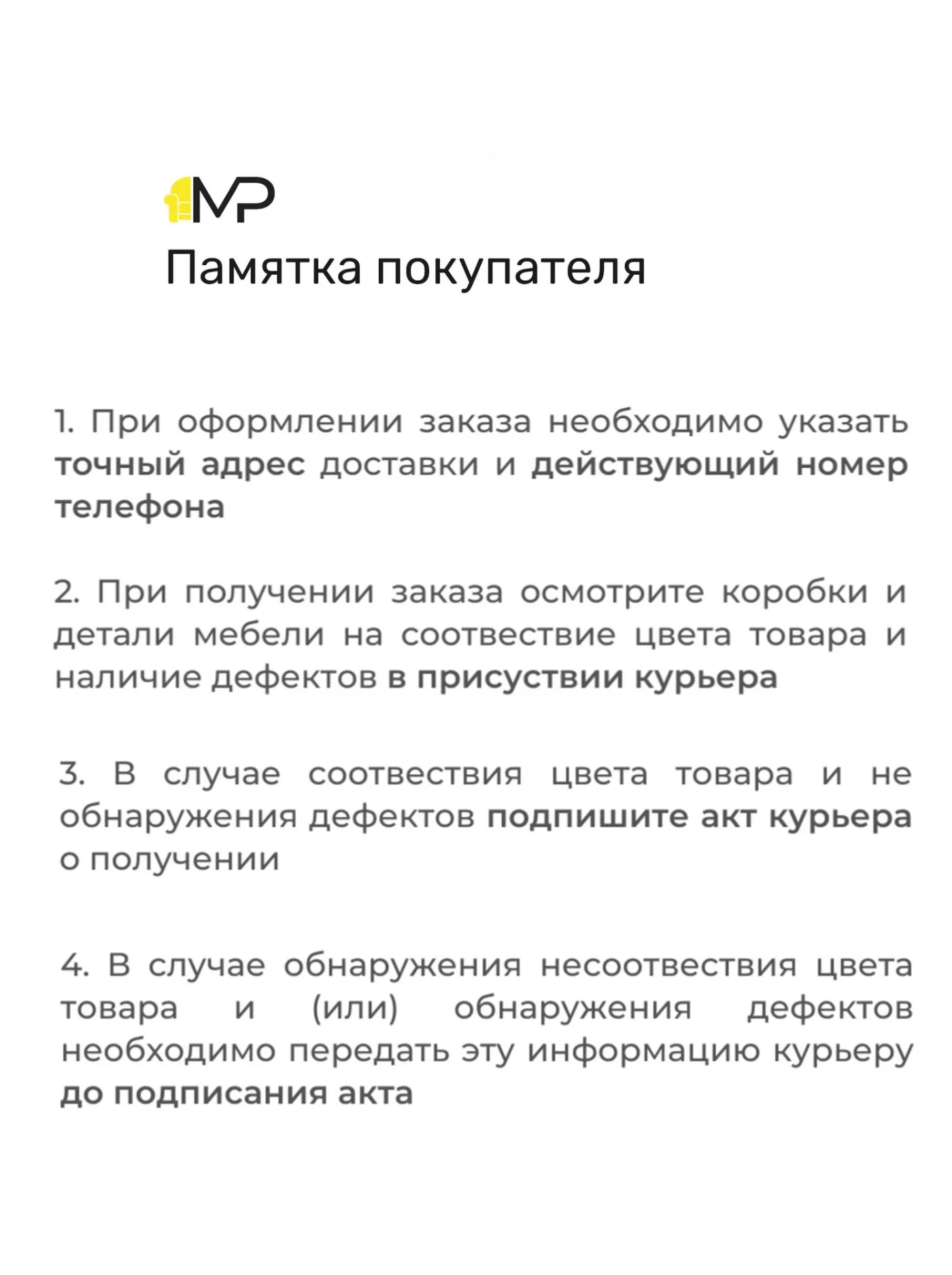 Кухонный гарнитур Николь 3м графит/ белый/сосна монрепо со столешницей МДФ/ЛДСП