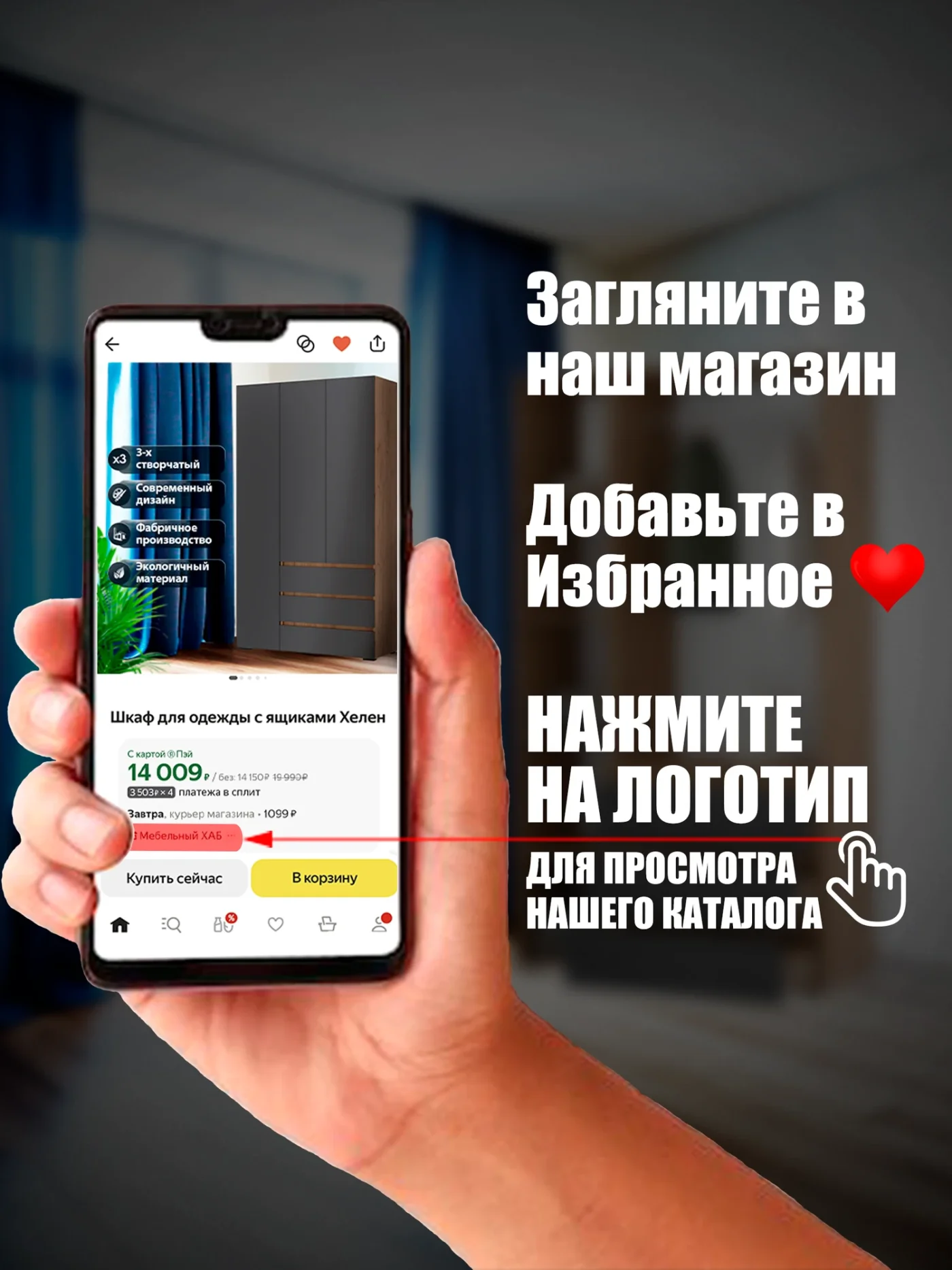 Модульная кухня прямая Денвер 2,0 м (200х216.4х60 см), графит