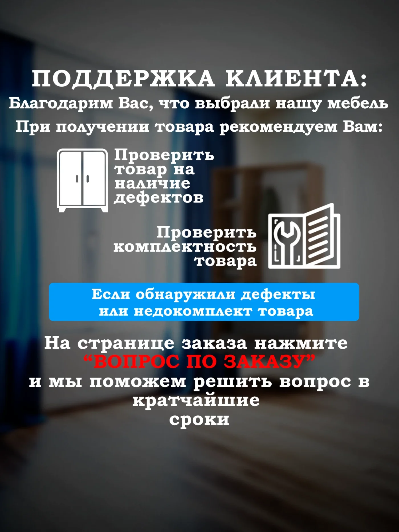 Прямая готовая кухня Денвер 2 м (200х216.4х60 см), графит серый/сонома