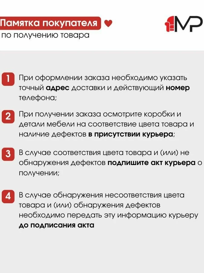 Кухонный гарнитур Монако 1,6м белый снег/ графит со столешницей, МДФ/ЛДСП