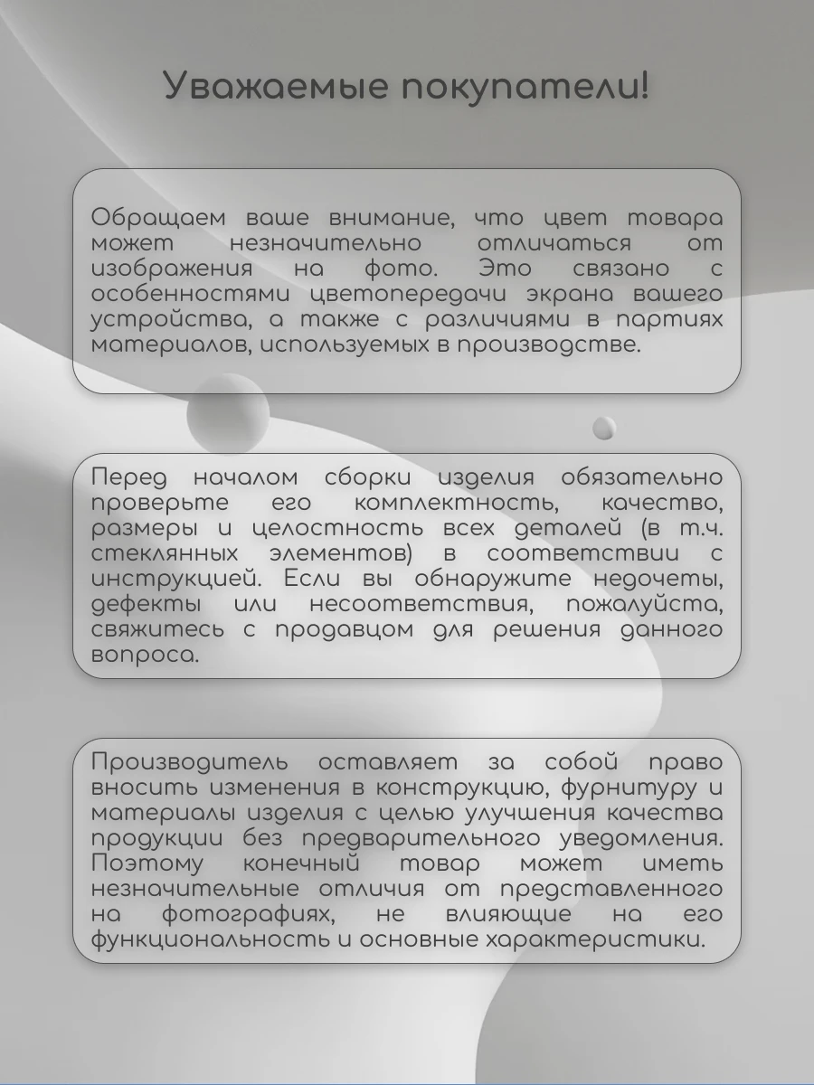 Кухня Сильвана 3м с антресолями Пуэр (столешница Мрамор белый) МДФ
