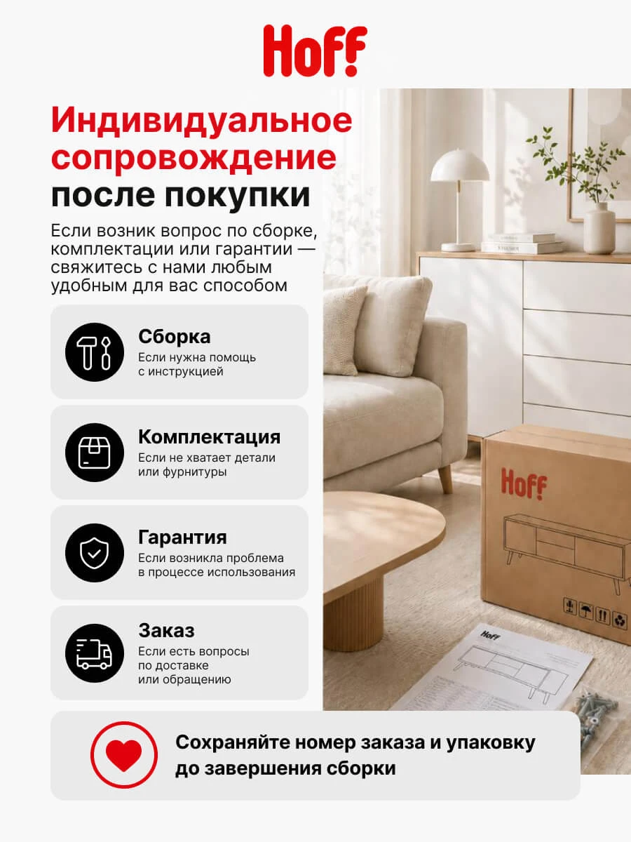 Кухонный гарнитур Hoff Денвер, 200х215х60 см, дуб золотой, дуб Вотан, белый