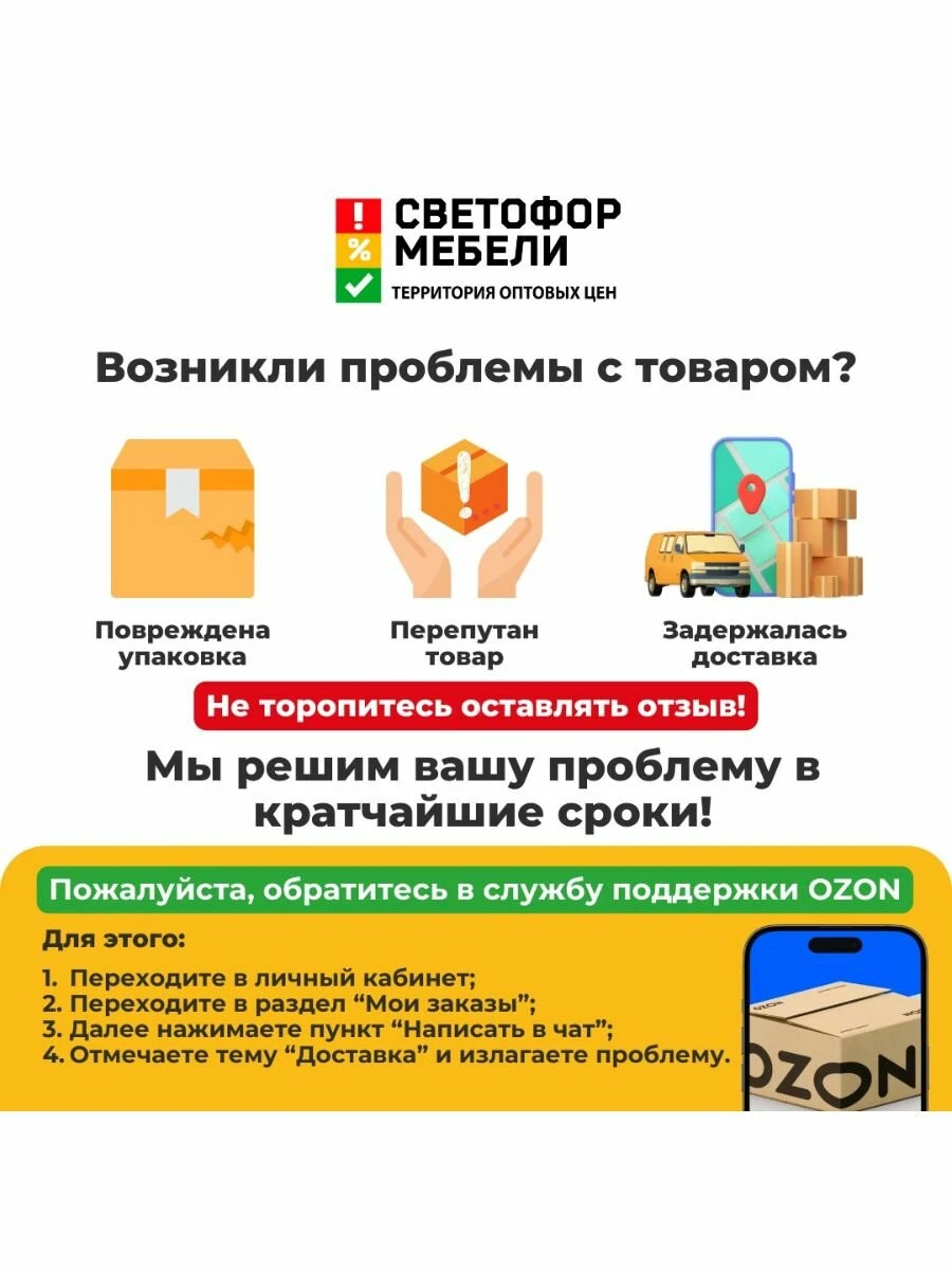 Кухонный гарнитур Мебельный рай Денвер, Эккервуд, Веларис 2 м 2000х2180х600, Серый графит/Дуб сонома, со столешницей