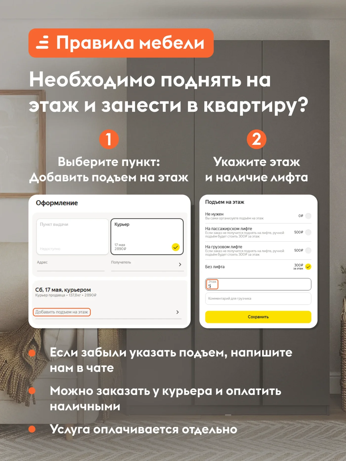 Кухонный гарнитур Бланманже 1.6 м, мебель для дома и кухни, Дуб Делано / Белый / столешница Дуб Сонома