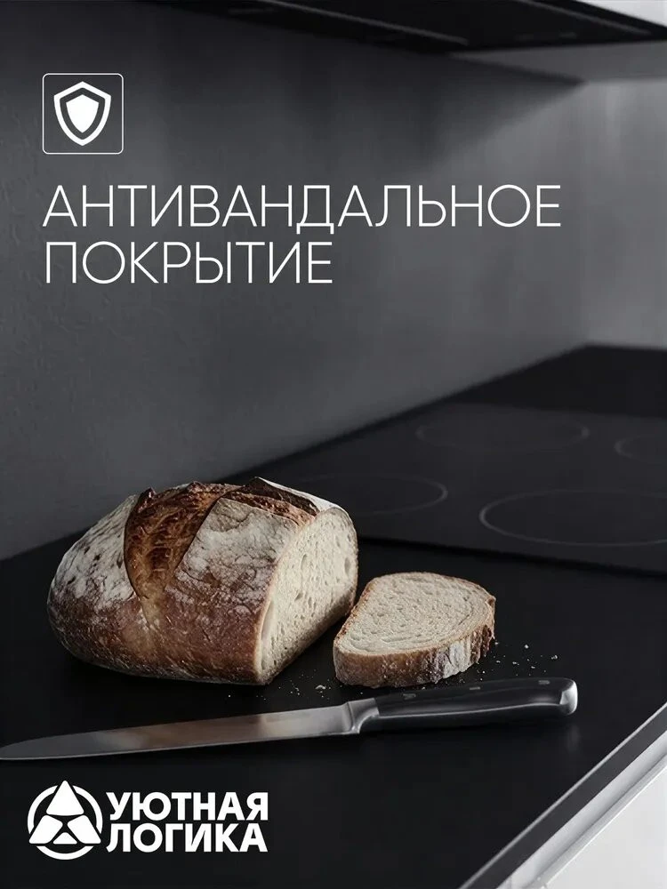 Кухня уютная логика, Брокер, Пластик, ЛДСП, белая 1,2х2 м угловая, с ящиками и полками
